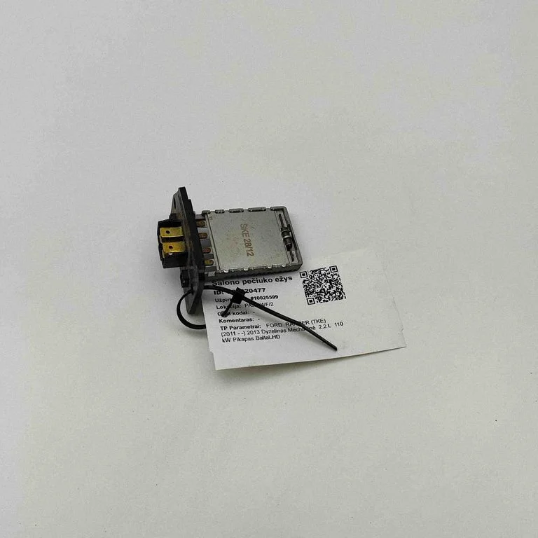 Heater blower motor/fan resistor – Ford Ranger (2012-2018)