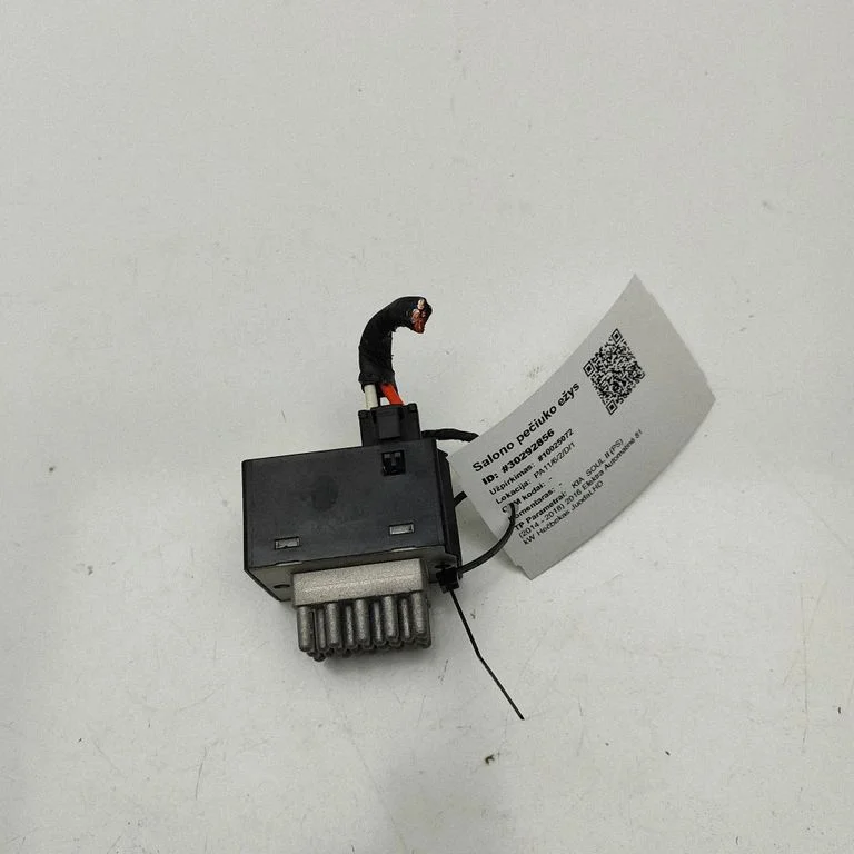 Krāsniņas ventilatora rezistors (reostats) D608EBAAA02