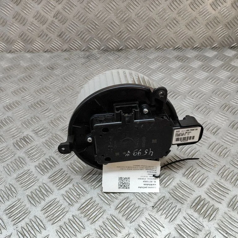 Krāsniņas ventilators/pūtējs EPLA18456BB