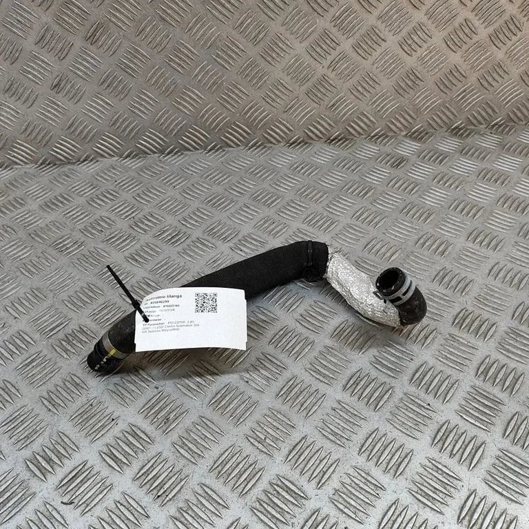 Motora dzesēšanas caurule (-es)/šļūtene (-es) – Polestar 2 (2020-)