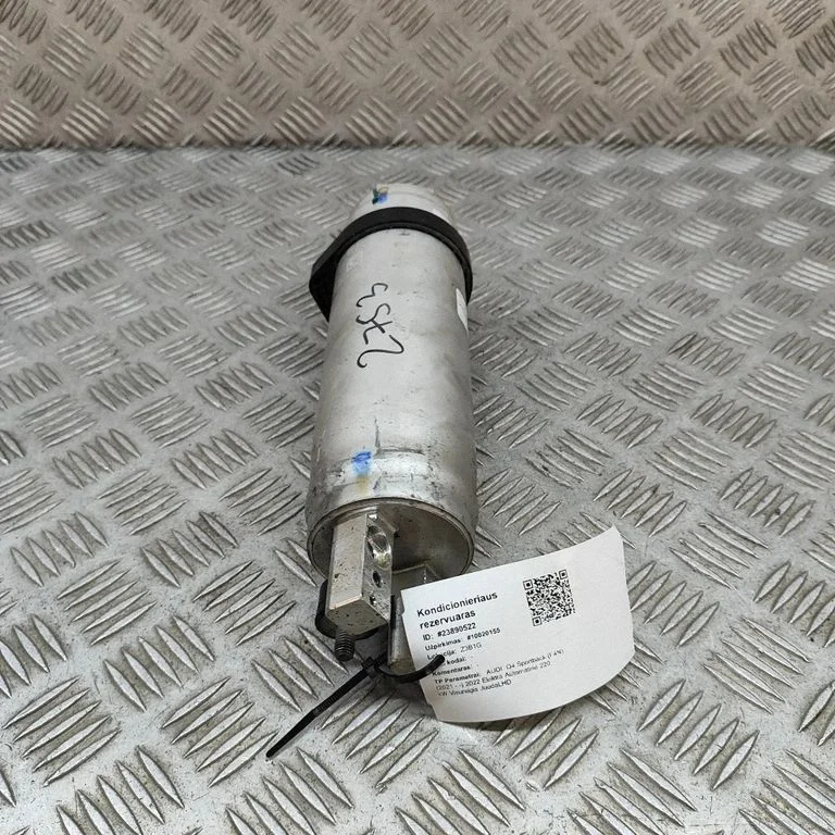 Air conditioning (A/C) air dryer – Audi Q4 e-tron (2021-)