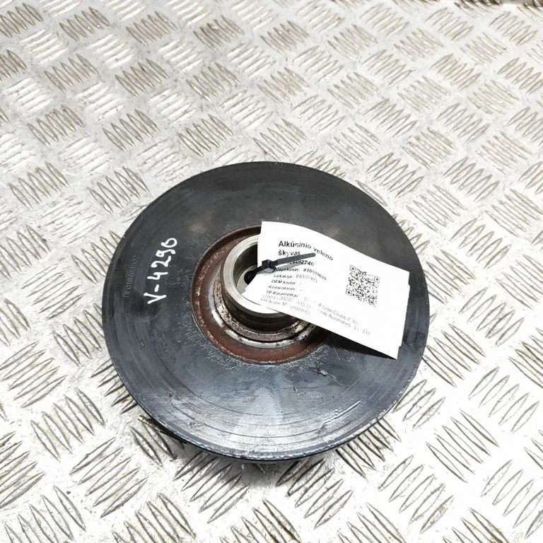 Crankshaft pulley 8515002