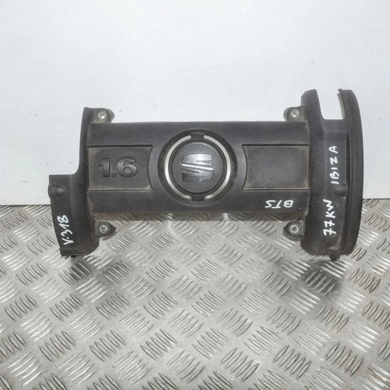 Engine cover (trim) – Seat Ibiza IV (6J,6P) (2008-2017)