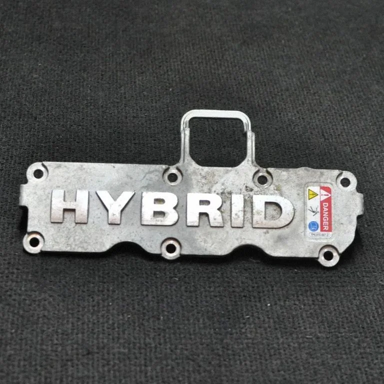 Engine cover (trim) 5C0907300A