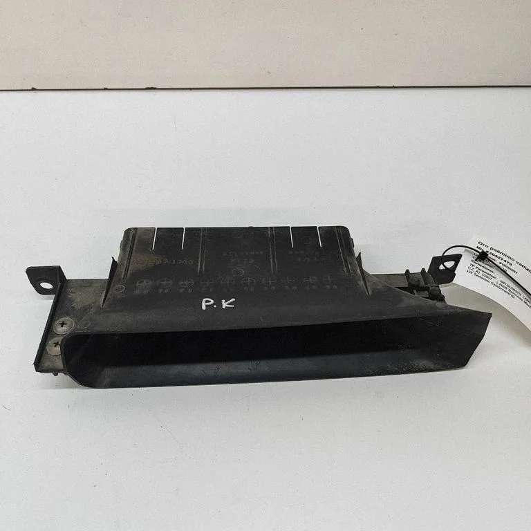 Gaisa ieplūdes kanāla detaļa (-as) 6405A128