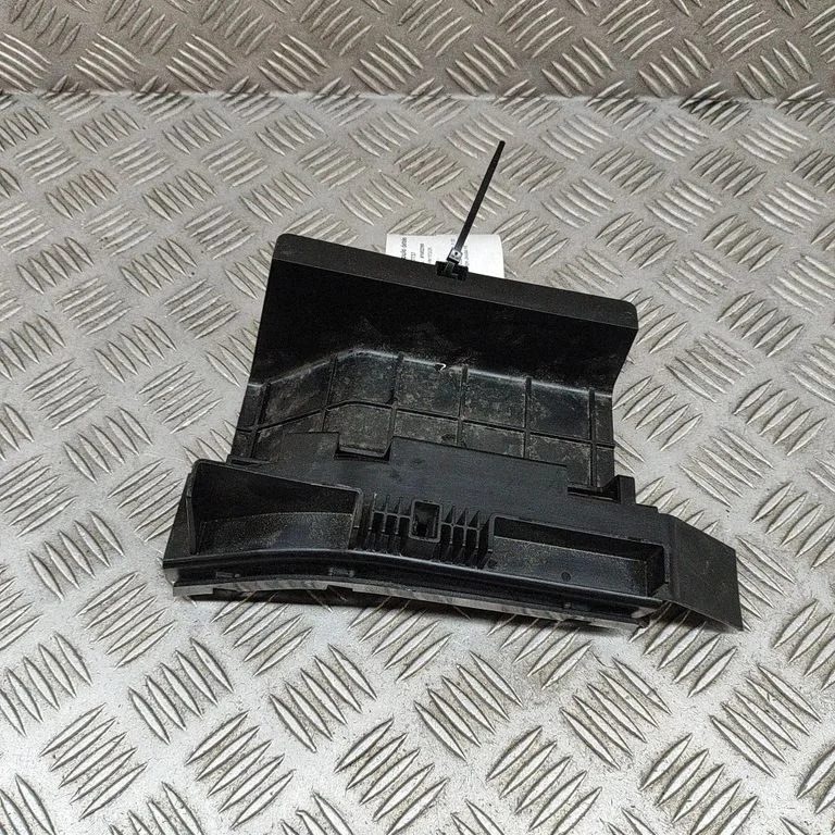 Air intake duct part 9826644