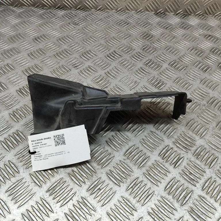 Õhuvõtukanali osa (-d) HY328310AB