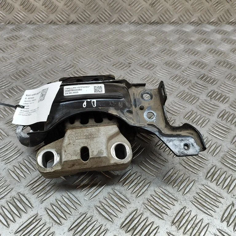 Engine mount bracket 2Q0199555BJ