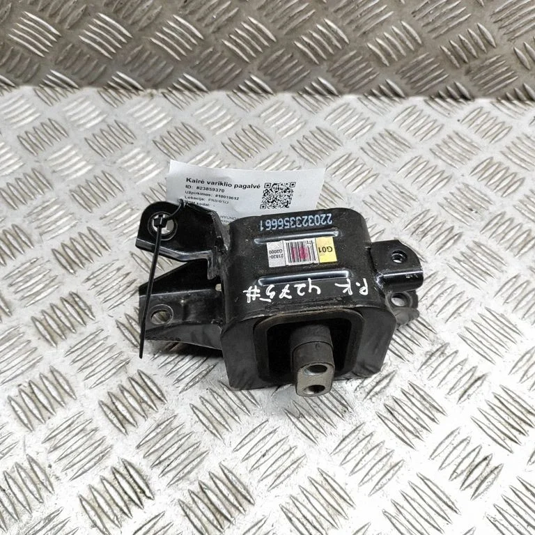 Engine mount bracket 21830G2000