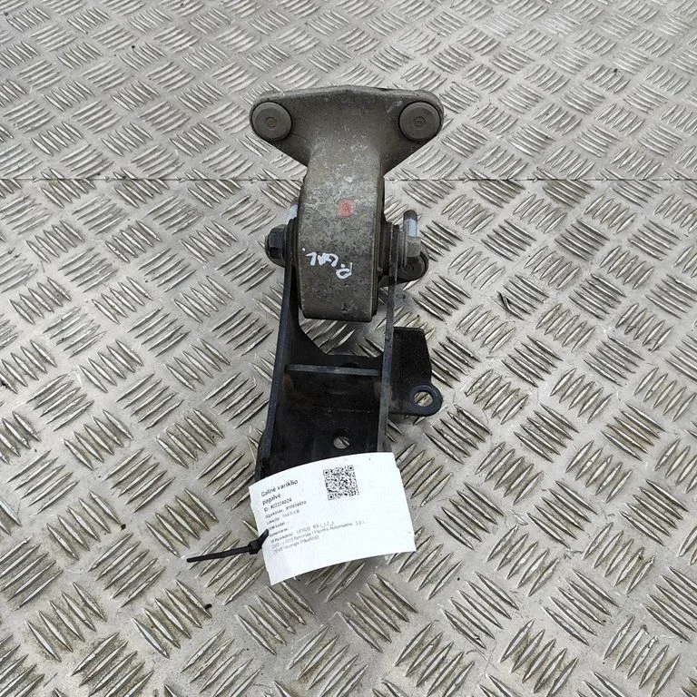 Engine mount bracket 1232131210