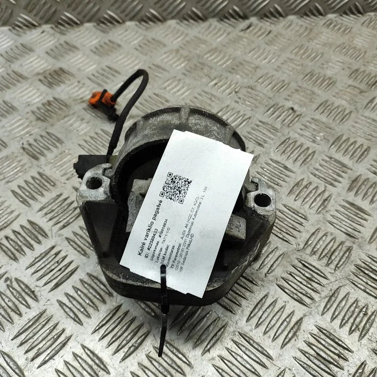 Dzinēja spilvens 4H0199255T