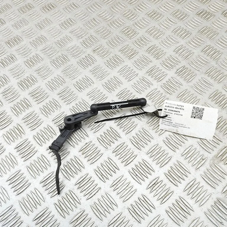 Headlight/headlamp level sensor 80007296
