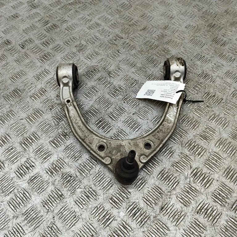 Front lower control arm/wishbone 7P0407021