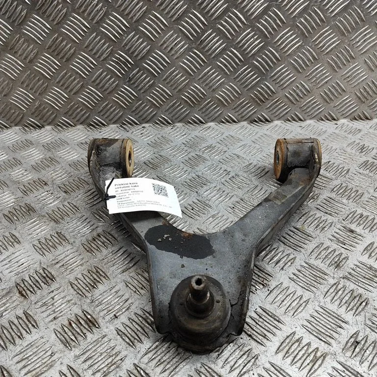 Priekinė šakė
