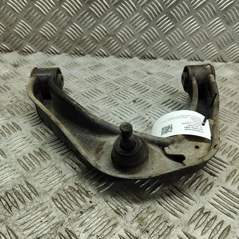 Priekšējā apakšējā svira/svārsts 545254KH0A
