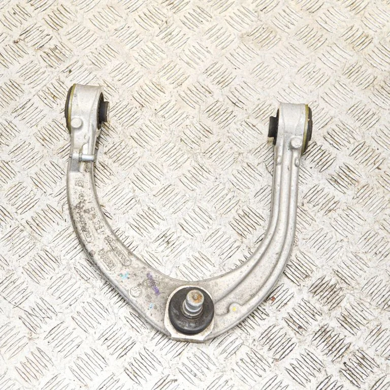 Eesmine alumine õõtshoob – Land Rover Range Rover L405 (2013-2021)