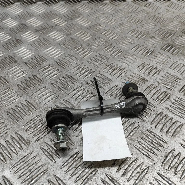 Rear anti-roll bar/stabilizer link 52320TRTA01