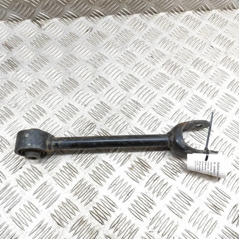 Tagumine ülemine õõtshoob 4871042050