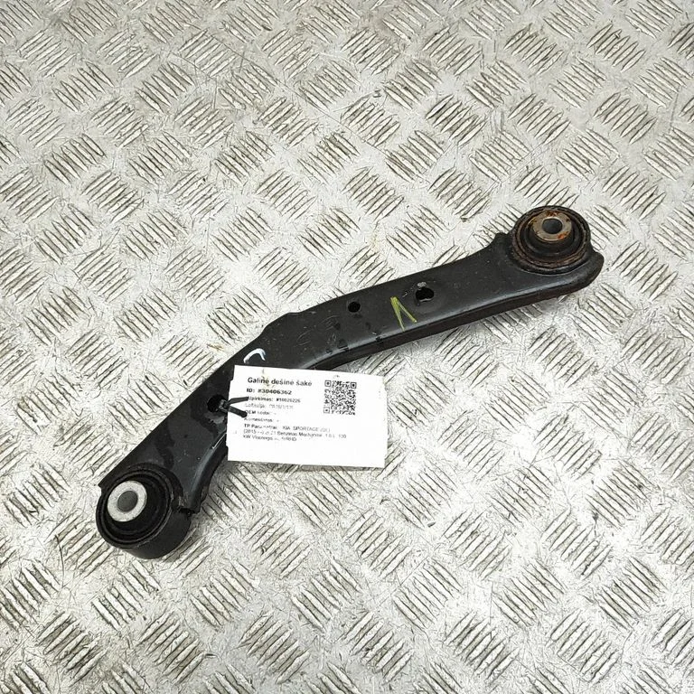 Wahacz tylny górny 55100D3050