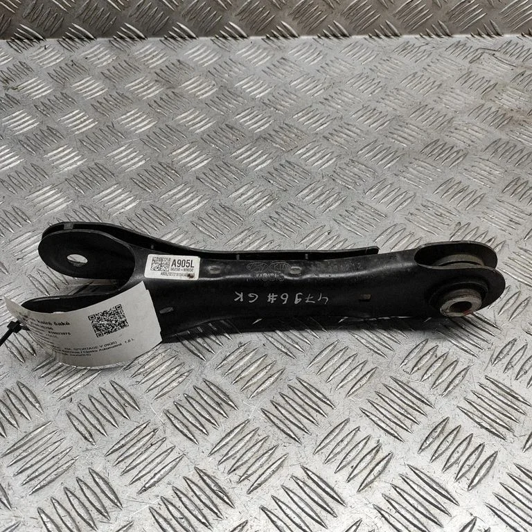 Aizmugurējā svira (dakša) 55250N9050