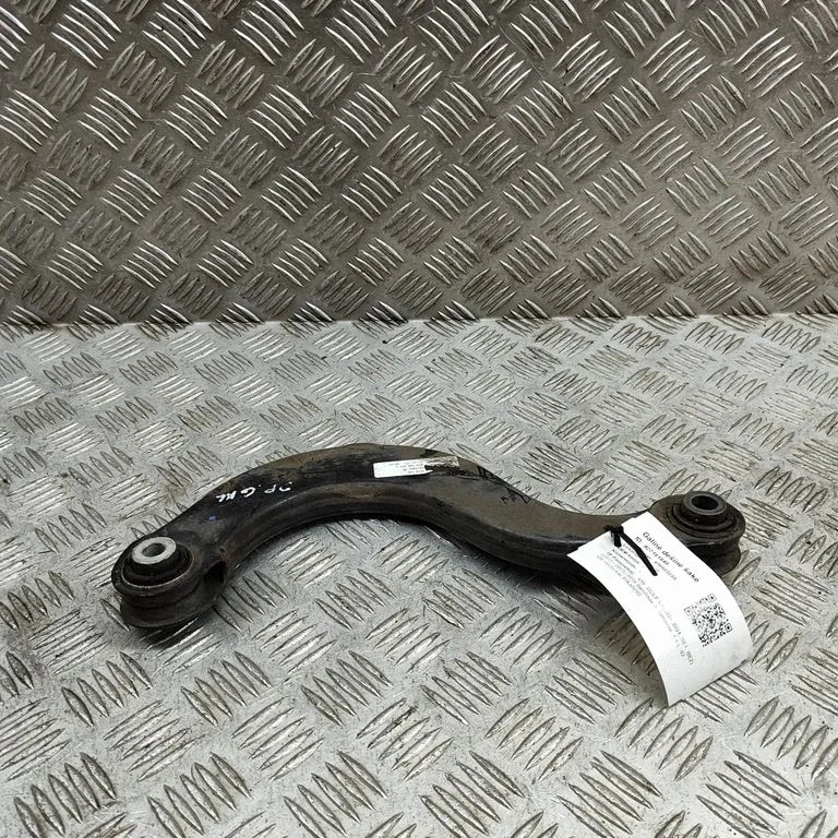 Aizmugurējā svira (dakša) 5Q0505323D