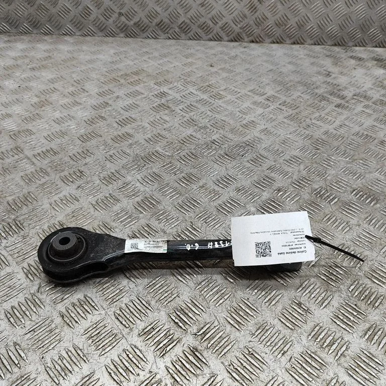 Aizmugurējā svira (dakša) 118842100A