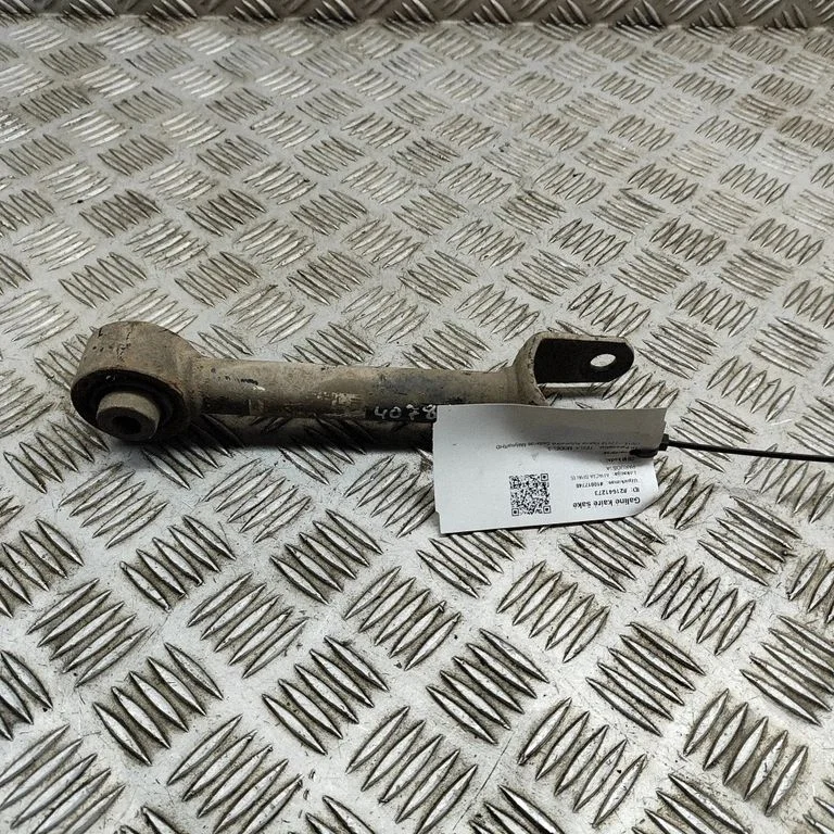 Aizmugurējā svira (dakša) 104443100G