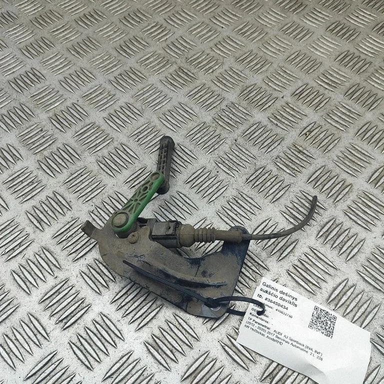 Aizmugurējās gaisa balstiekārtas augstuma sensors 5Q0512522