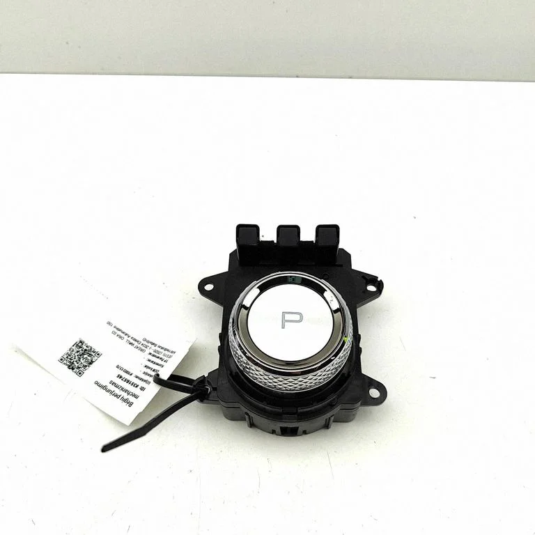 Gear selector mechanism 1504101ANW01A – Great Wall Ora 03 (2020-)