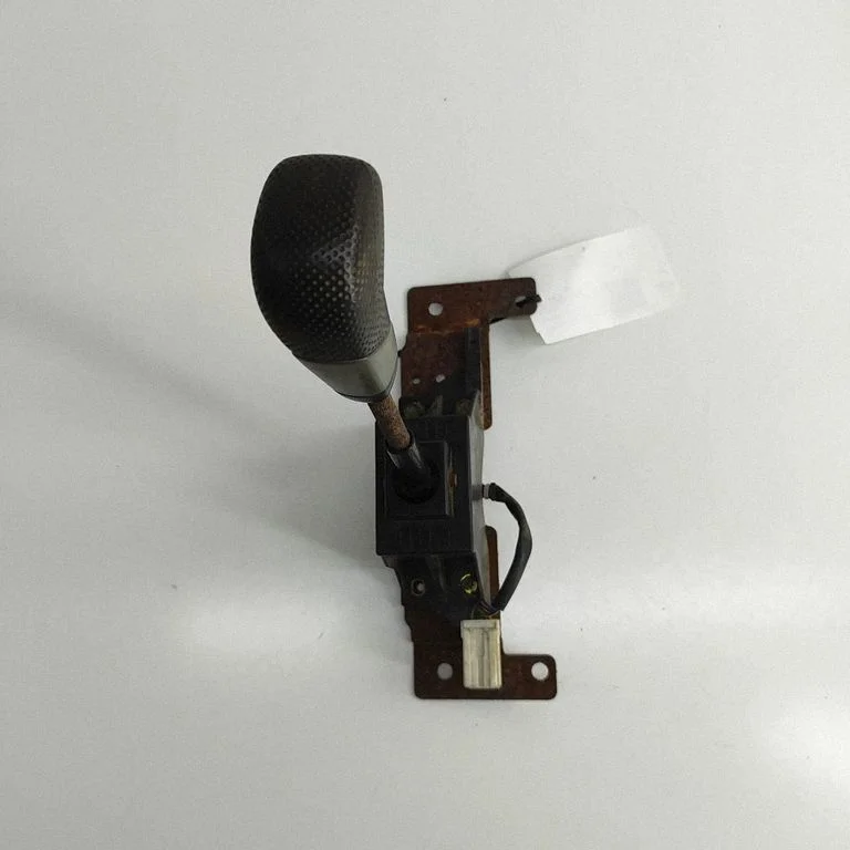 Gear selector mechanism MR410850
