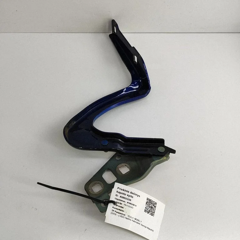 Engine bonnet/hood hinges 149626800C