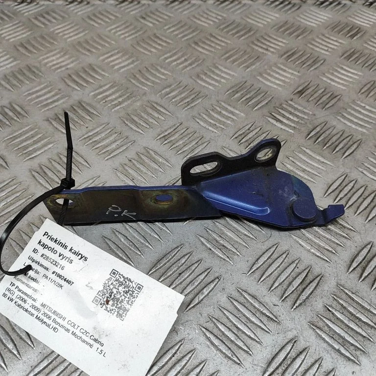 Mootorikapoti hinged – Mitsubishi Colt CZ3 (2006-2009)