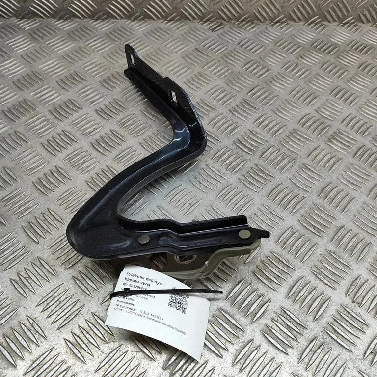 Engine bonnet/hood hinges – Tesla Model Y (2020-)