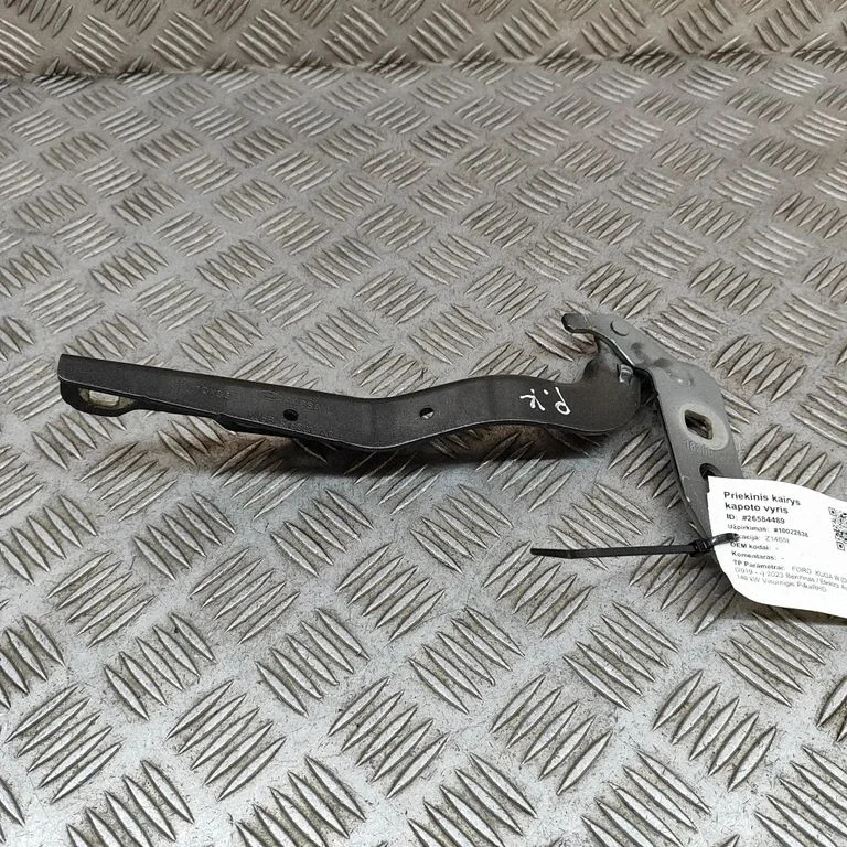 Engine bonnet/hood hinges – Ford Kuga III (2020-)