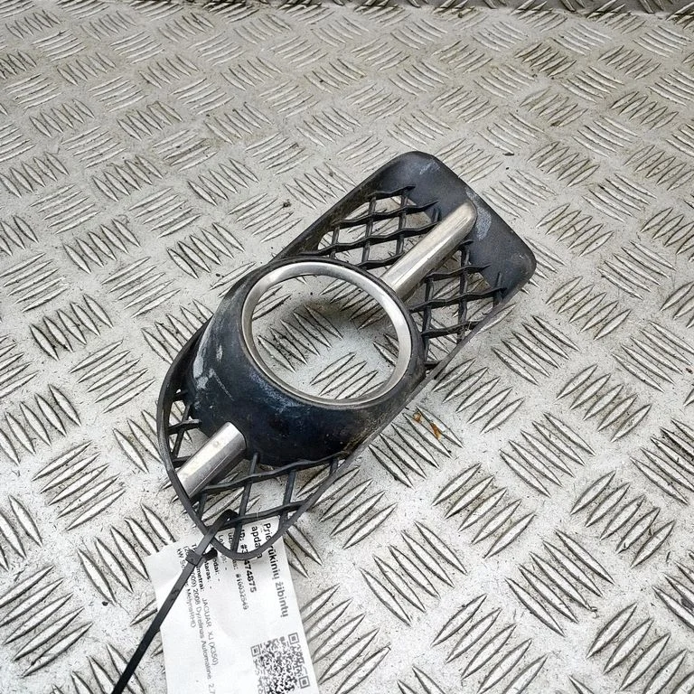 Miglas lukturu apdare/reste 7W9317E811AB