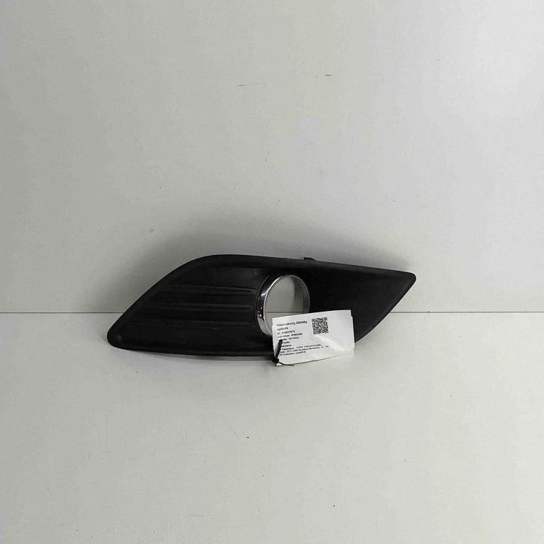Miglas lukturu apdare/reste 8M51R19952AE