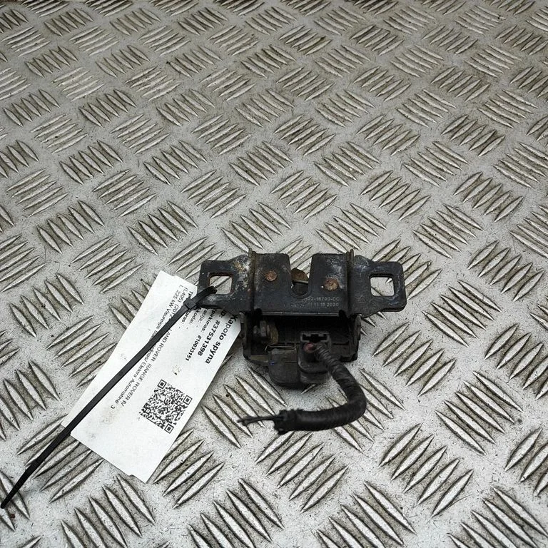 Mootorikapoti lukk – Land Rover Range Rover Sport L494 (2013-)