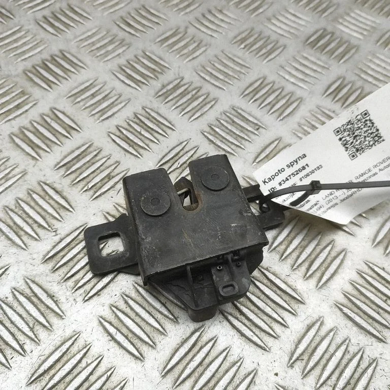 Engine bonnet/hood lock/catch 5H2216700CF