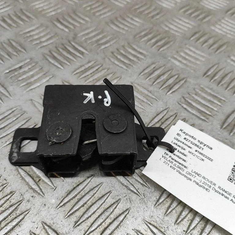 Engine bonnet/hood lock/catch 5H2216700BE