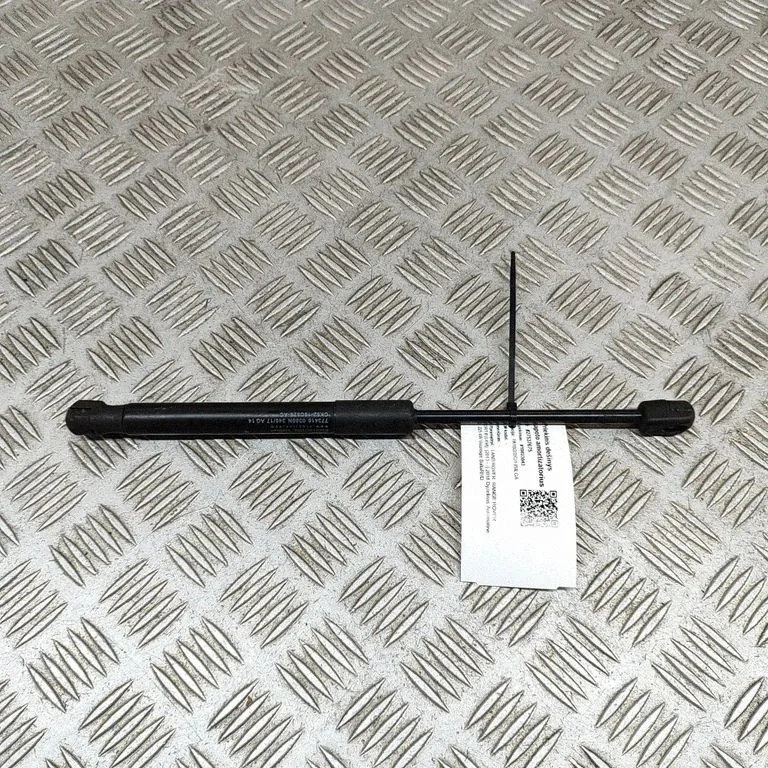 Motora pārsega amortizators CK5216C826AC