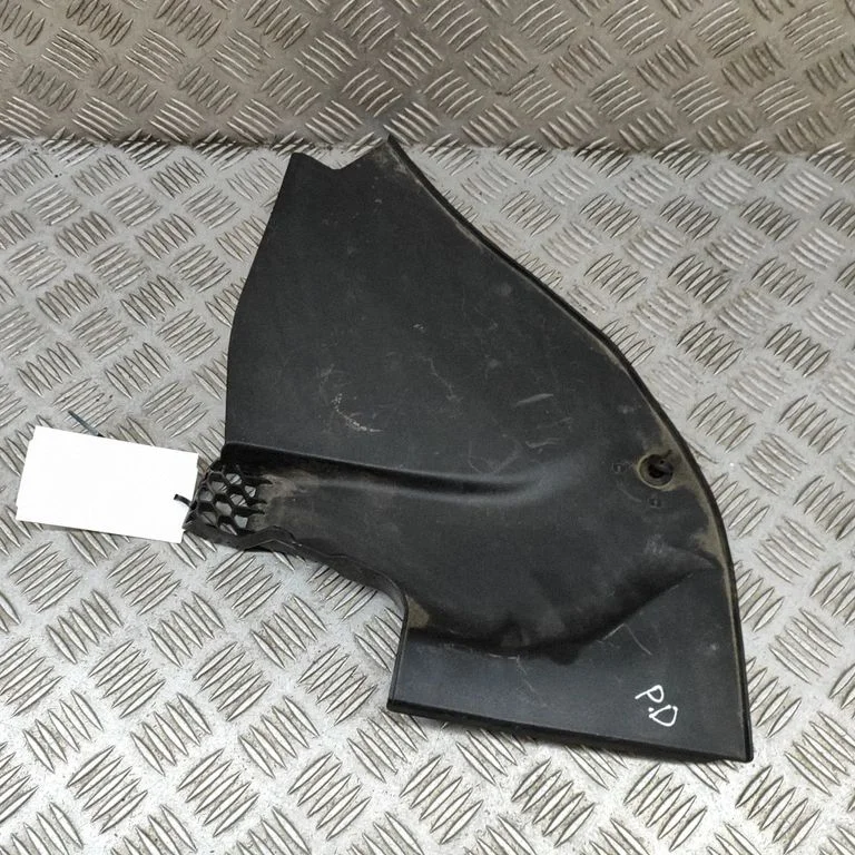 Wiper trim – BMW 5 Series G30 G31 G38 (2016-)