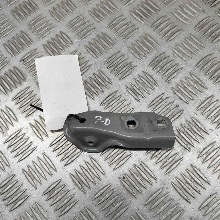Fender mounting bracket 9883416 – BMW X2 U10 (2023-)