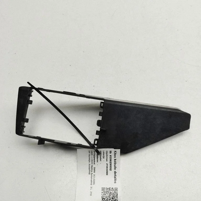 Rear bumper mounting bracket 9850845
