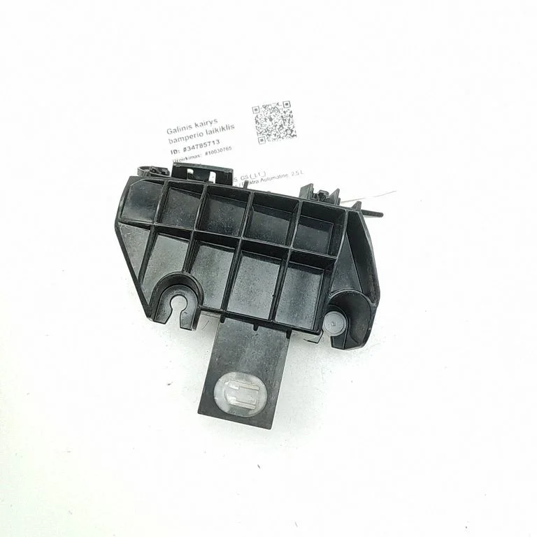 Aizmugurējā bufera turētājs 5256330110