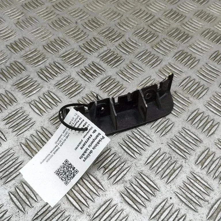 Rear bumper mounting bracket DK6217B932BE