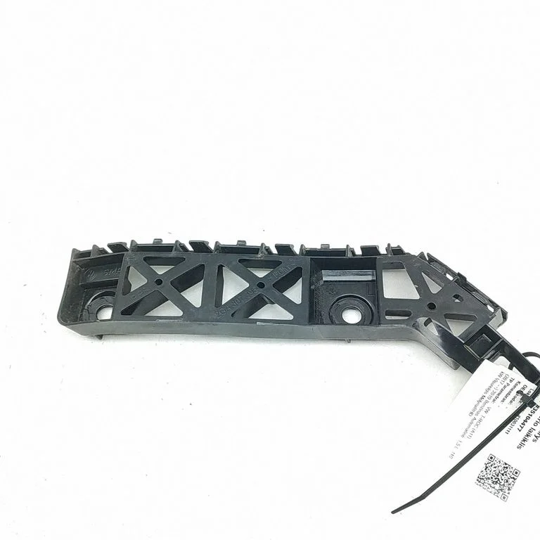 Rear bumper mounting bracket 2GA807393