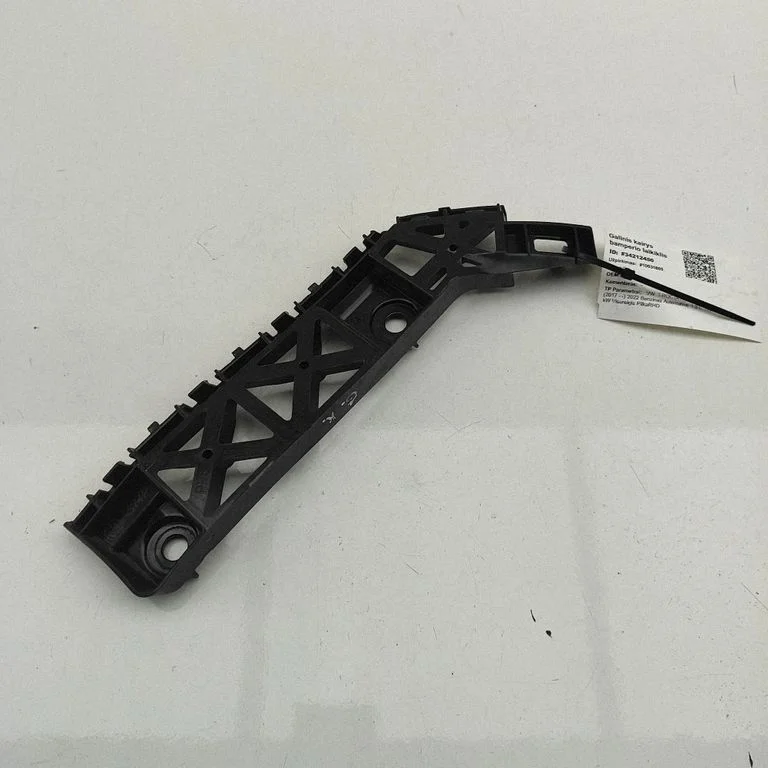 Aizmugurējā bufera turētājs 2GA807393