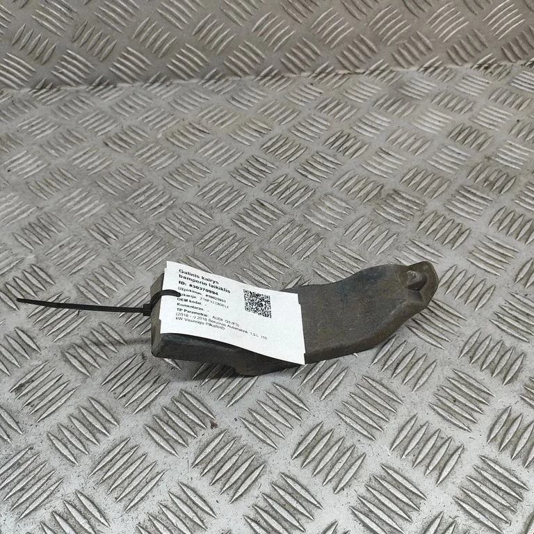 Rear bumper mounting bracket 83A807330