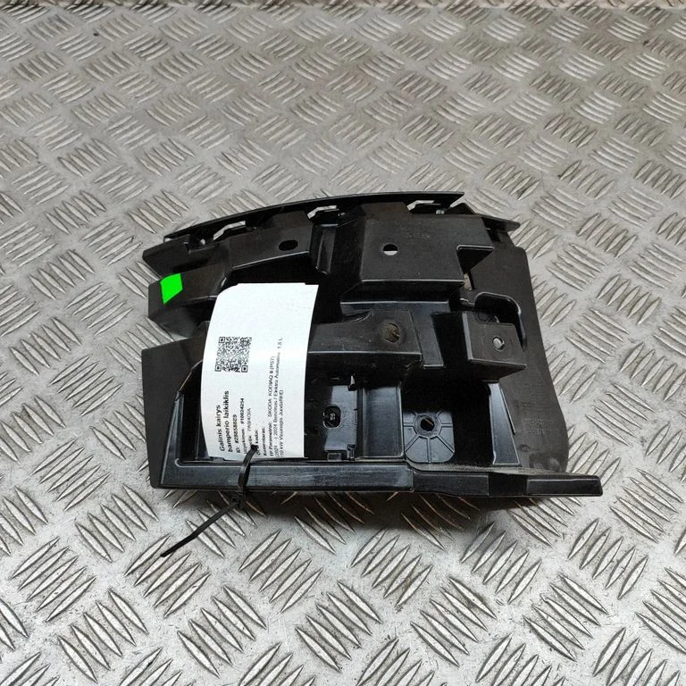 Rear bumper mounting bracket 57H807393A
