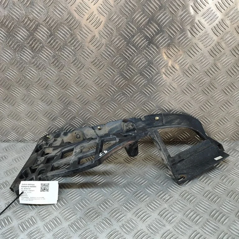 Rear bumper mounting bracket 95B807454